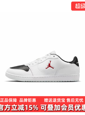Nike耐克男鞋2025冬季新款AJ COURT CONNECT LOW轻便休闲鞋IQ5698