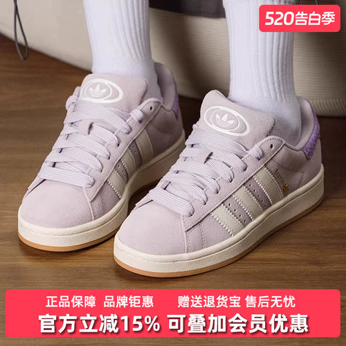 虎扑识货推荐店铺|专柜正品
