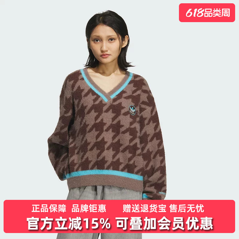 Adidas阿迪达斯三叶草女装2025冬季新款HTTH SWEATER套头衫KC2688