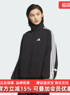 Adidas阿迪达斯女装2025秋季新款DANCE WB 1梭织休闲夹克KT5003