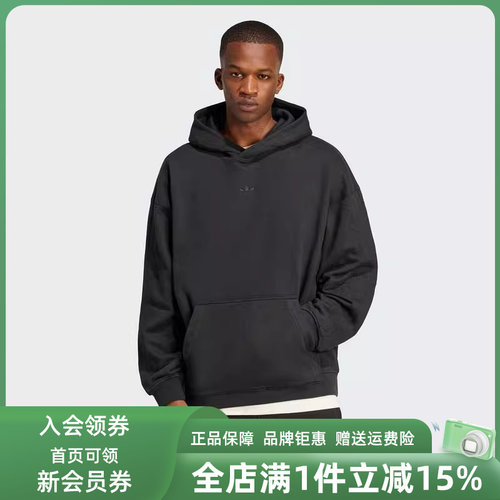 虎扑识货推荐店铺|专柜正品