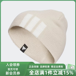 SPW BEANIE保暖针织帽KR0330 新款 Adidas阿迪达斯男帽女帽2025冬季