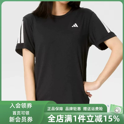 虎扑识货推荐店铺|专柜正品