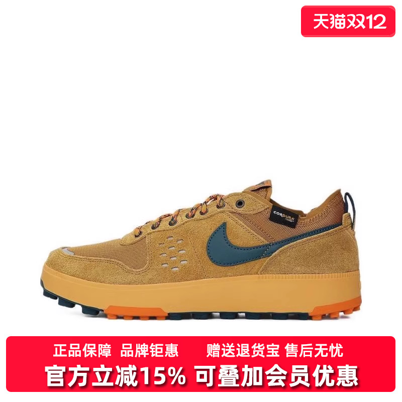 虎扑识货推荐店铺|专柜正品