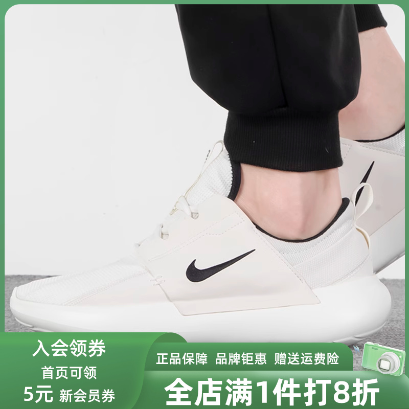 Nike耐克男鞋2025秋季E-SERIES AD透气耐磨运动休闲鞋DV2436