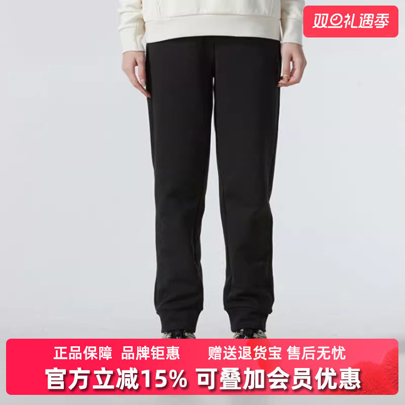 PUMA彪马女士松紧系带舒适长裤