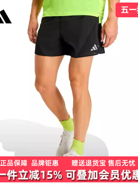 Adidas阿迪达斯男裤2026春季新款ADI365 BZ SH M运动短裤JZ7763
