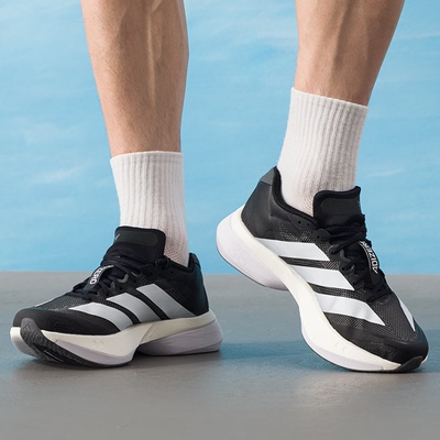 Adidas阿迪达斯男鞋2025秋季新款ADIZERO BOSTON跑步运动鞋JS4938