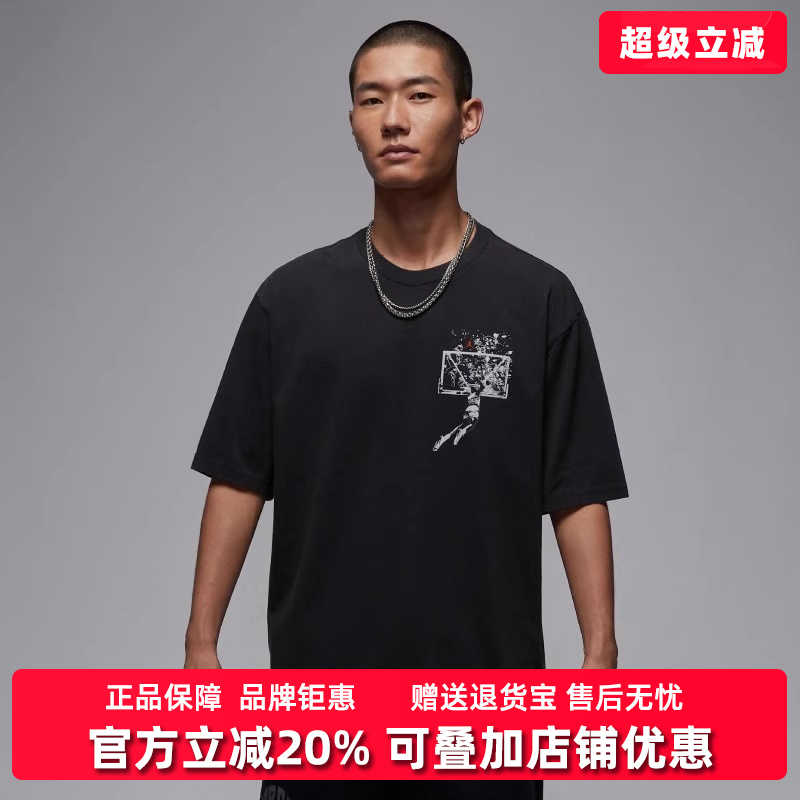 虎扑识货推荐店铺|专柜正品