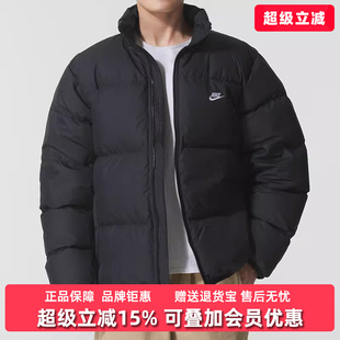 JACKET短款 Nike耐克男装 羽绒服IB2976 PUFFER CLUB 2025冬季 新款
