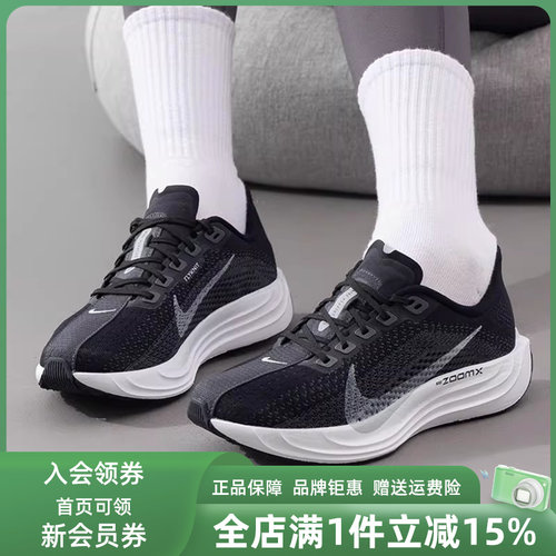 Nike耐克女士低帮系带跑步鞋