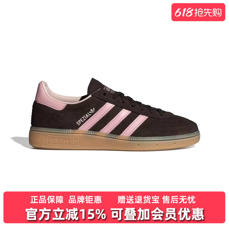 Adidas阿迪达斯三叶草女鞋2026春季新款HANDBALL休闲运动鞋IH1507