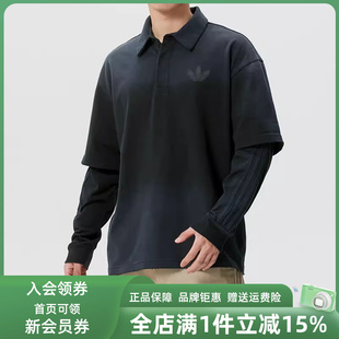 运动休闲长袖 Adidas阿迪达斯三叶草男装 2026春季 新款 KR5053 POLO衫