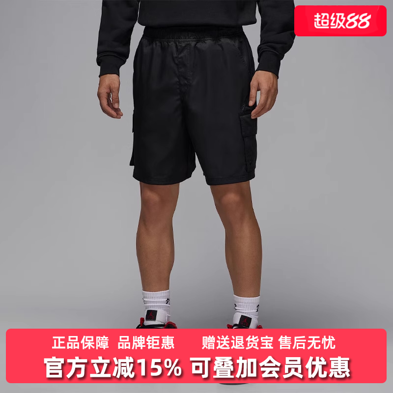 Nike耐克男裤运动休闲短裤