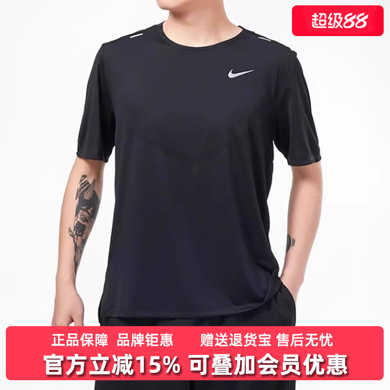 运动休闲短袖T恤Nike耐克