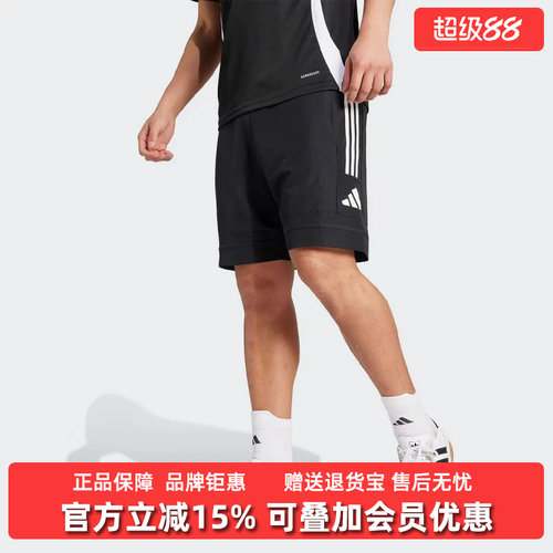 Adidas阿迪达斯男裤时尚短裤