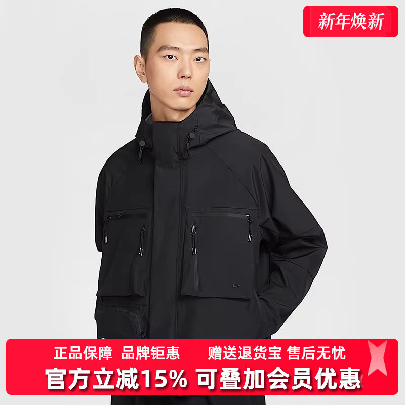 虎扑识货推荐店铺|专柜正品