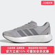 LIGHTSHIFT轻便缓震运动鞋 新款 JH9313 2025秋季 Adidas阿迪达斯男鞋