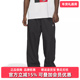 PANT梭织长裤 Adidas阿迪达斯男裤 KF3246 ANTED TRK 2026春季 新款
