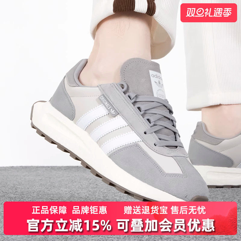 虎扑识货推荐店铺|专柜正品