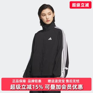 DANCE Adidas阿迪达斯女装 2025秋季 新款 1梭织休闲夹克KT5003