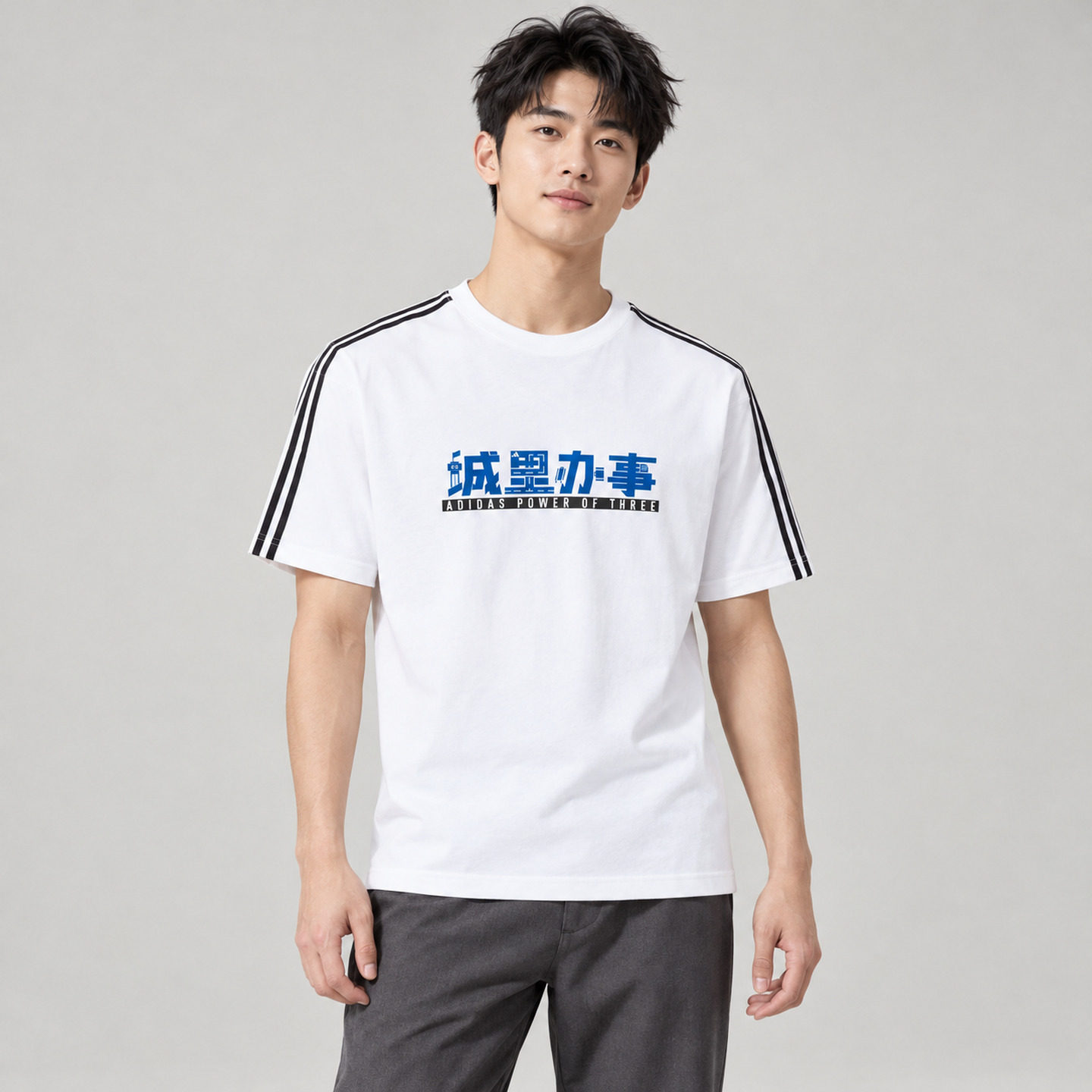 adidas阿迪达斯男款 GFX SS TEE 阿迪办大事系列短袖T恤白色