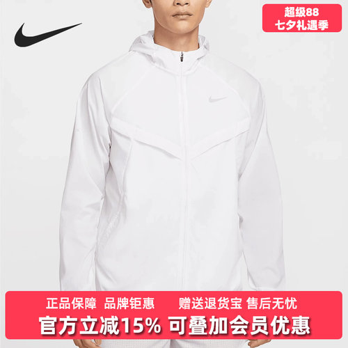虎扑识货推荐店铺|专柜正品