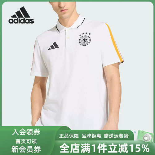 虎扑识货推荐店铺|专柜正品