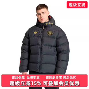 MUFC Adidas阿迪达斯三叶草男装 2025冬季 新款 PJKT棉服JM5567