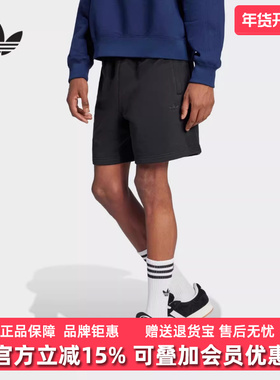 Adidas阿迪达斯三叶草男裤2025夏季新款P ESS SHO休闲短裤JC9577