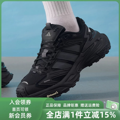 虎扑识货推荐店铺|专柜正品