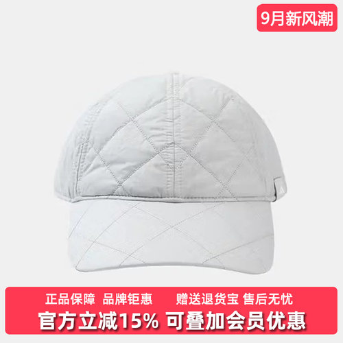 虎扑识货推荐店铺|专柜正品