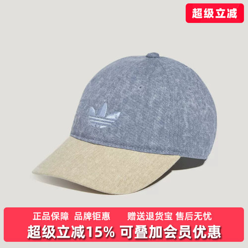 虎扑识货推荐店铺|专柜正品