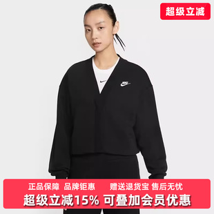 LOOSE Nike耐克女装 CARDIG夹克外套IF5456 FLC CLUB 2025冬季 新款