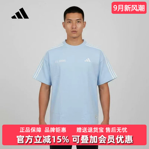 虎扑识货推荐店铺 |专柜正品