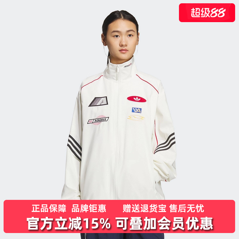 虎扑识货推荐店铺|专柜正品