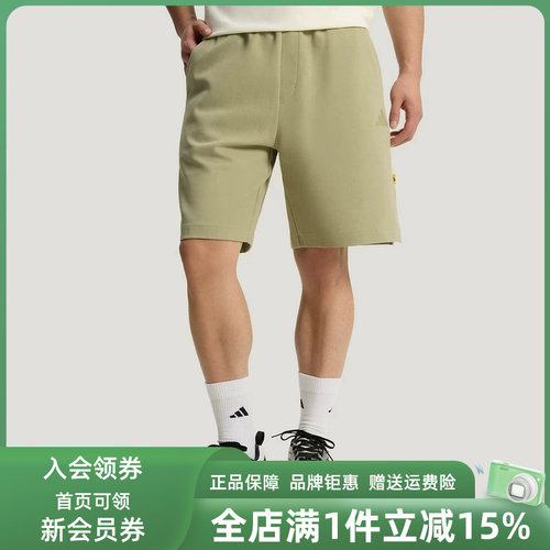 虎扑识货推荐店铺|专柜正品