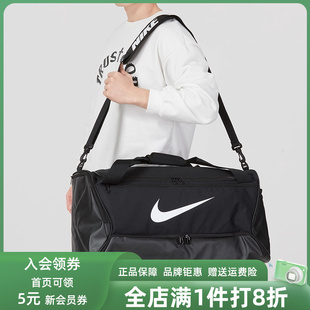 新款 Nike耐克男包女包2025春季 運動休閑健身訓(xùn)練拎包挎包DH7710