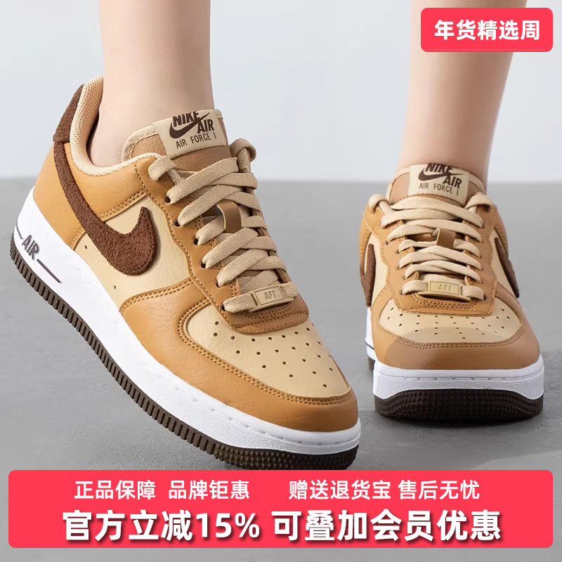 Nike耐克女鞋2025冬季新款运动休闲简约百搭低帮耐磨板鞋FV9952,运动鞋new,运动休闲鞋,淘宝优惠券,粉丝福利购,淘宝优惠卷