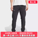 新款 ESS JM5441 Adidas阿迪达斯男裤 PANT梭织长裤 2025秋季