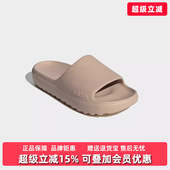 女鞋 LUMIA拖鞋 2025夏季 ADILETTE JP9579 新款 Adidas阿迪达斯男鞋