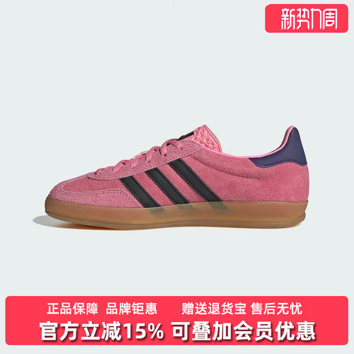 虎扑识货推荐店铺|专柜正品