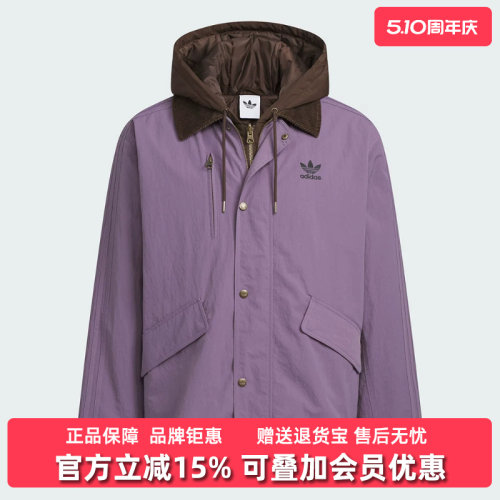 虎扑识货推荐店铺|专柜正品