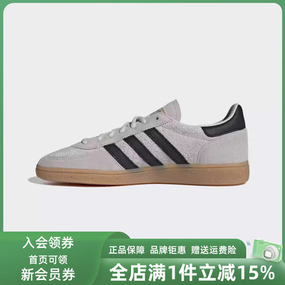 Adidas阿迪达斯三叶草男女鞋2026春季新款HANDBALL休闲鞋IH6508