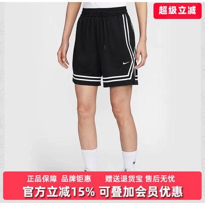 Nike耐克女裤2025夏季新款CROSSOVER休闲透气短裤FQ4545