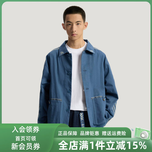 虎扑识货推荐店铺|专柜正品