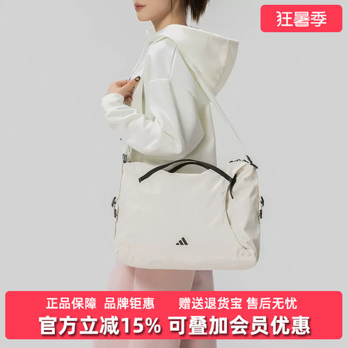 虎扑识货推荐店铺|专柜正品
