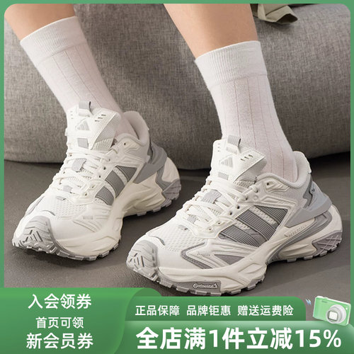 虎扑识货推荐店铺|专柜正品