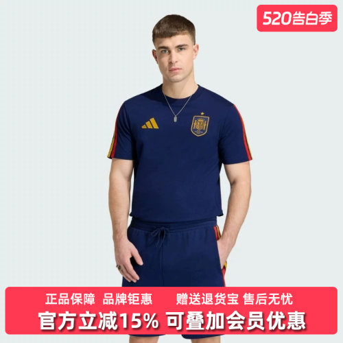 虎扑识货推荐店铺|专柜正品