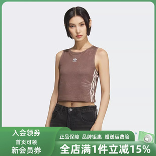 Adidas阿迪达斯三叶草女装 FAKE DENIM TANK背心KE3892 2025夏新款